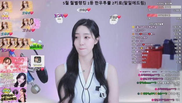 플렉스티비 | 배너
