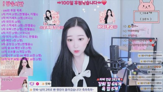 플렉스티비 | 배너